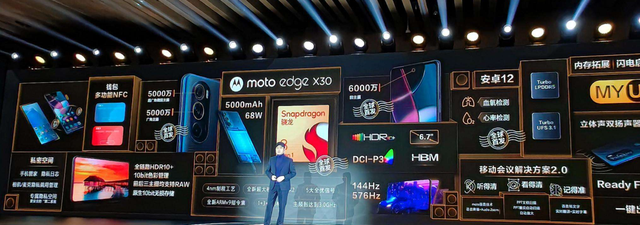 小米科技|小米失算了，“國產黑馬”25分鐘銷售額破億，蘋果13也不是對手