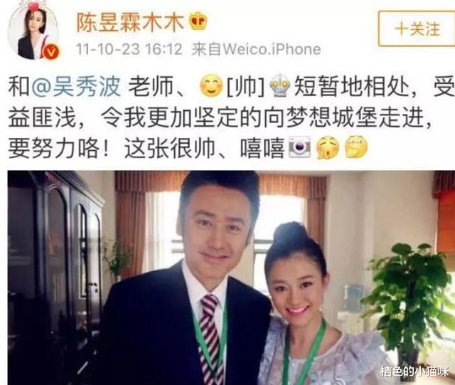 张杰|出轨风波3年，吴秀波回归家庭，陈昱霖出狱晒娃，谁是最后赢家？