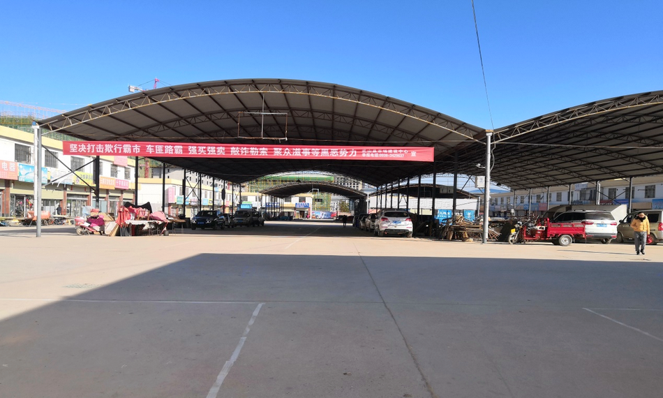 武山融媒 市场建设中心持续发力整治渭北综合市场