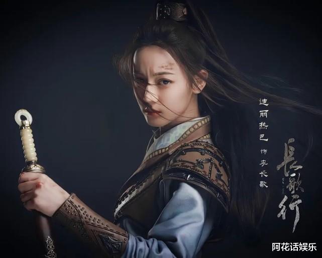 央视|《斗罗大陆》刚播，又有四部古装大剧接档将至，阵容一部比一部强！