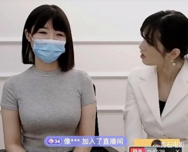 章泽天|意外走红的8位大网红，一个比一个神奇，有人因戴口罩出镜而爆红