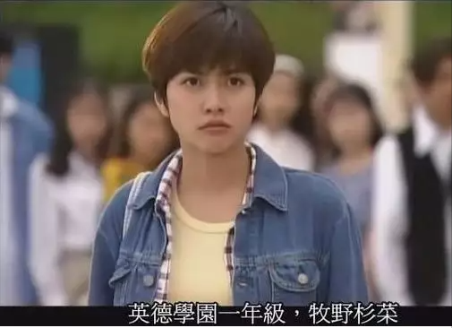 柏原崇|让柏原崇爱了这么多年的女人，居然是整出来的？