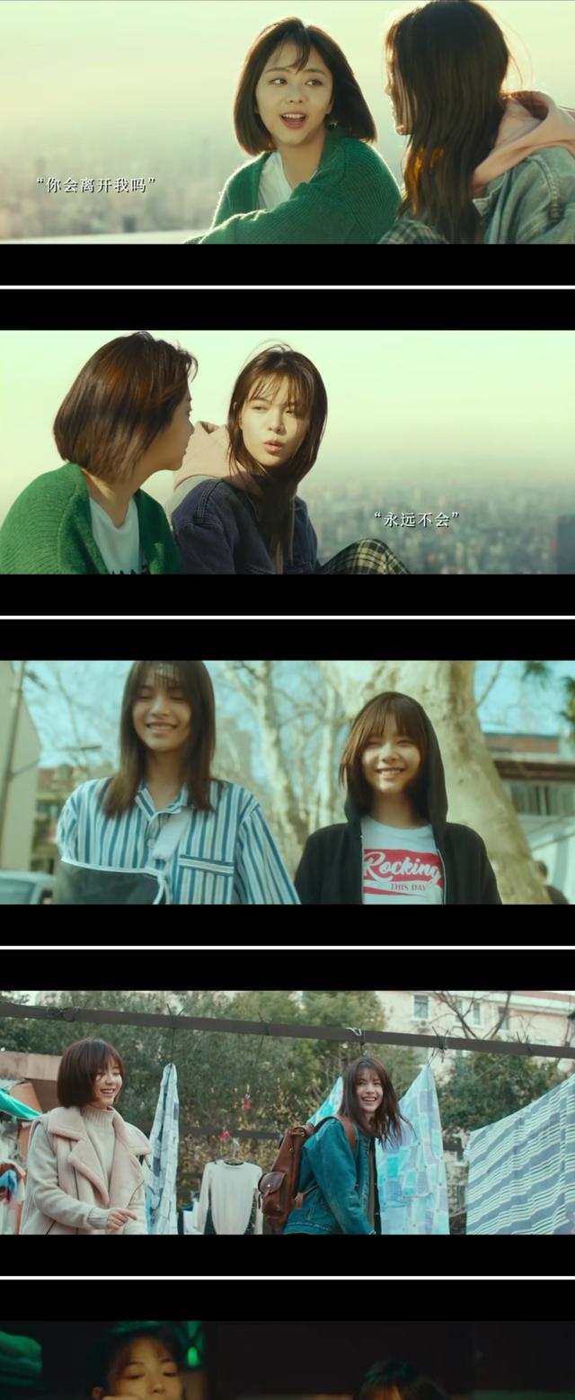 电影八月未央在线观看免费已更新清晰1080p国语完整资源共享