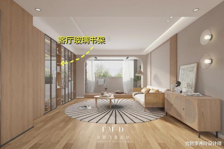 合肥李秀玲设计师|房子住久了才发现，有一间书房很有必要，8.6㎡书香四溢，足矣