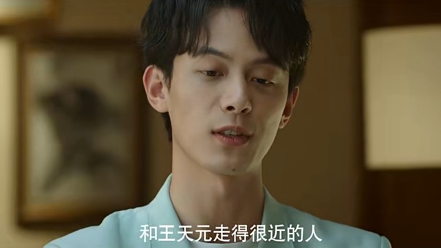 尹子|《沉默的证明》收官，3个女人3种结局，“尹子月”的结局出人意料