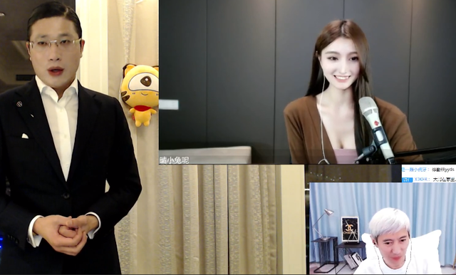 rita|人类高质量男性，空降虎牙选妃无视Rita，却对跳舞主播情有独钟