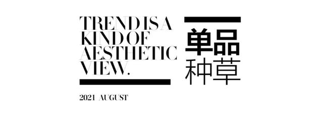 酸奶|失策失策，去闭口就不该听他们的