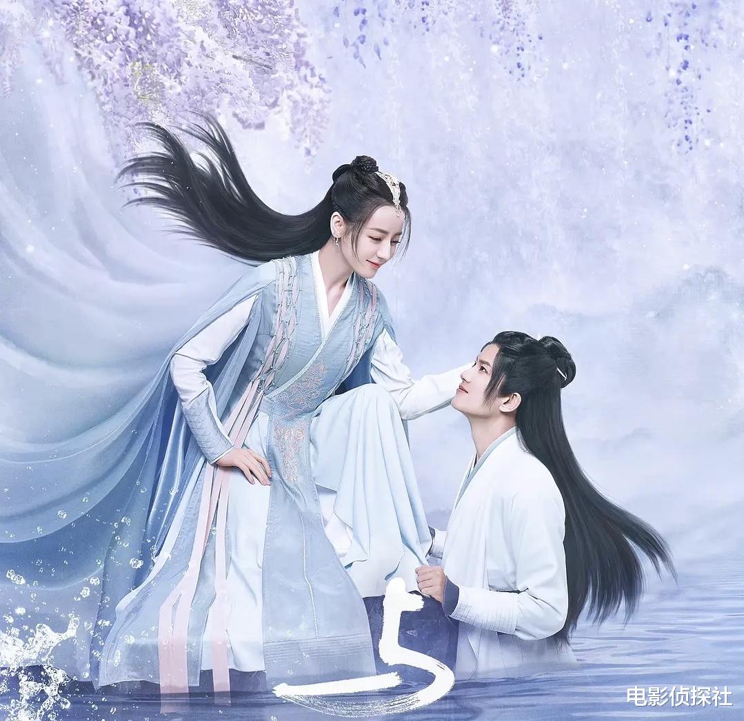 迪丽热巴|迪丽热巴新剧被唱衰，任嘉伦的鲛人造型太丑，五毛特效辣眼睛