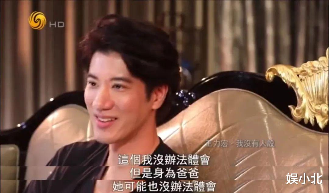 王力宏|有文化的前妻太可怕？那也是因为有一个没底线的前夫！
