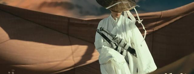 电视剧|雪中悍刀行定档,未播先火年度爆款预定?这部剧有哪些期待之处