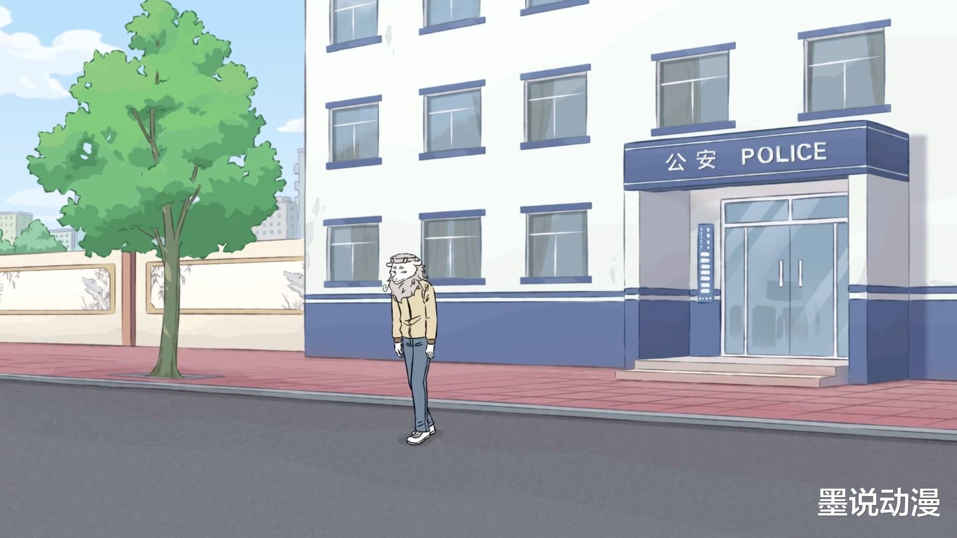 敖烈|非人哉：敖烈回到人类世界，闹事后进公安局，为改变选择去读书