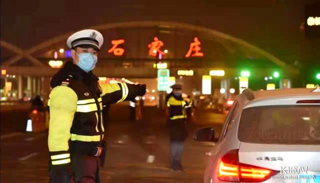 长城网 春节假期全省道路顺畅有序