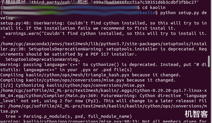深度学习|向3D进军,英伟达基于PyTorch的3D深度学习库Kaolin安装使用