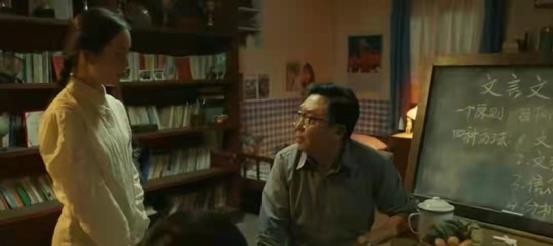 神人黑白脸 别惹老师！蒋欣儿子“九死一生”，《小舍得》一句话说清缘由！