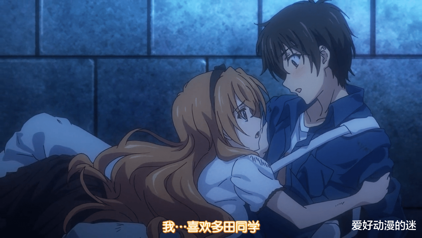 輕改|這部竹宮悠由子老師的輕改動畫，女主角女王范十足，24集里穿的衣服從沒重樣