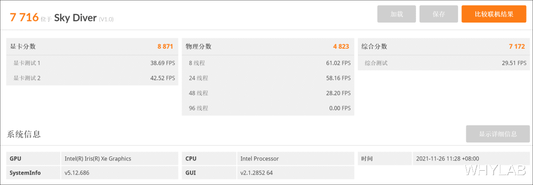 type-c|华为 MateBook E 2022：别叫我平板，我可是正儿八经的轻薄本！