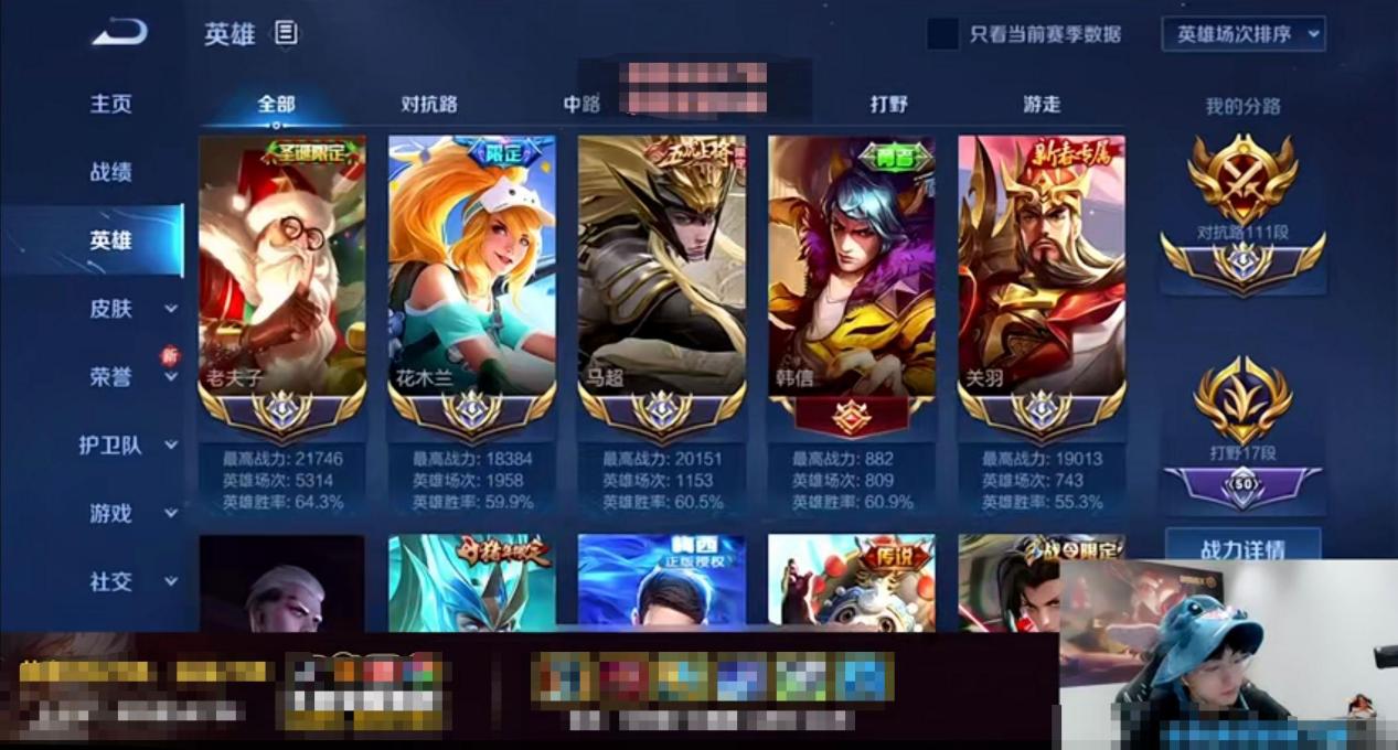 kpl|赖神观看刺痛KGL夺冠，点评K甲战队状态！梦之队进入K甲什么水平