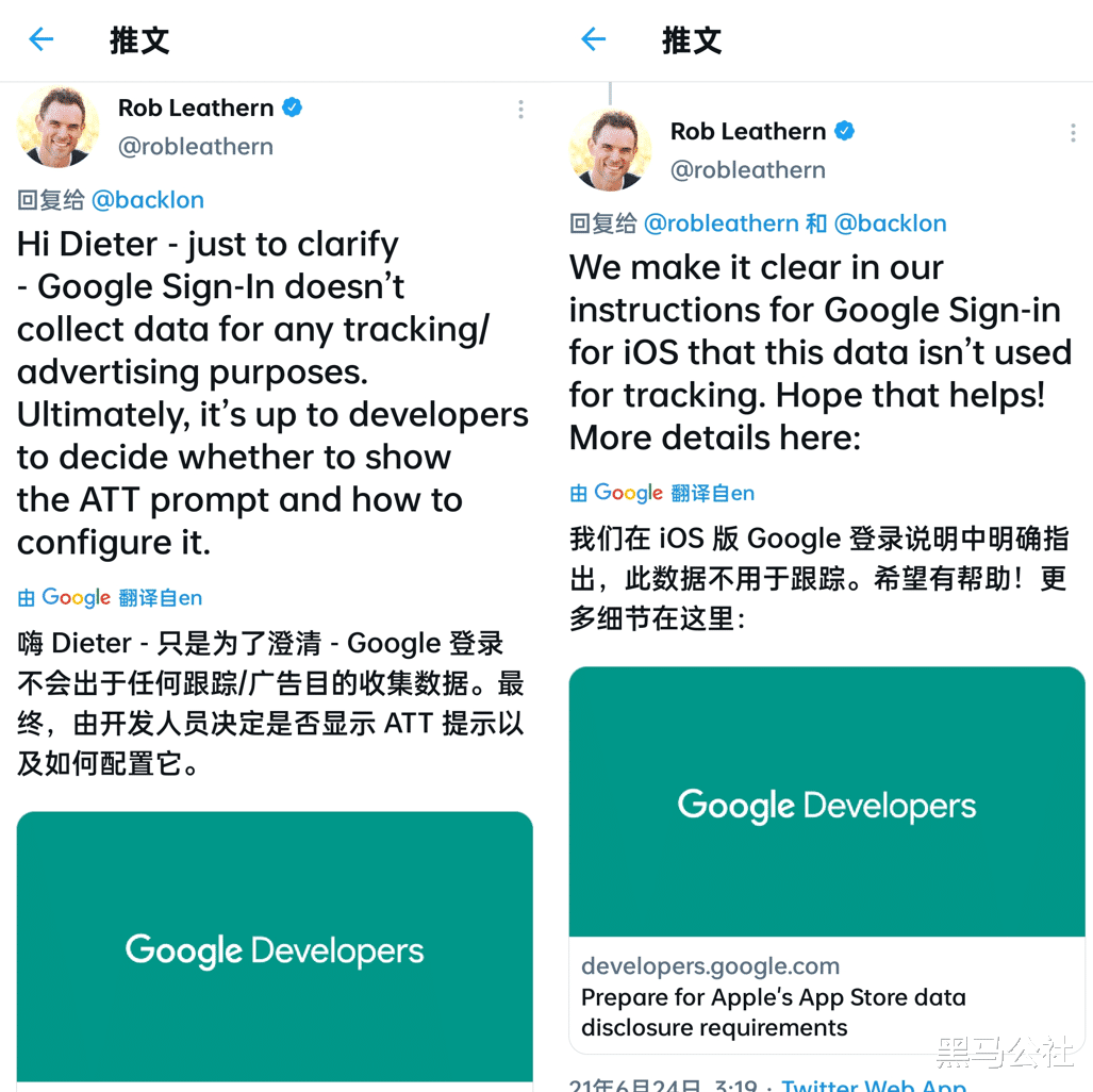 苹果|苹果流氓应用来袭，不开启这个选项，就无法使用App！