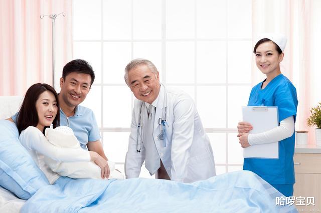 哈啰宝贝|孕妇住酒店突然阵痛，10分钟生下宝宝，医生说：祝福但不用羡慕