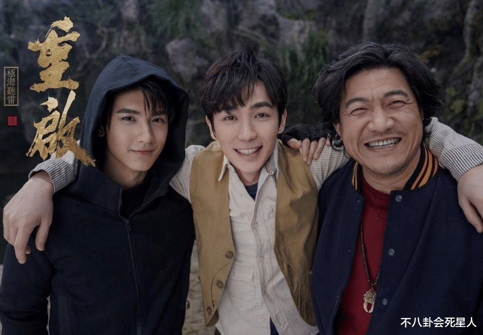 魔幻手机|《魔幻手机》群星现状：男主过气，傻妞4年没拍戏，黄眉满头白发