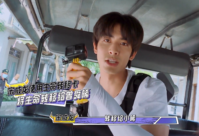 吴奇隆|《牛气满满的哥哥》小哥队有进步 节目组有问题 吴奇隆生气片段被删