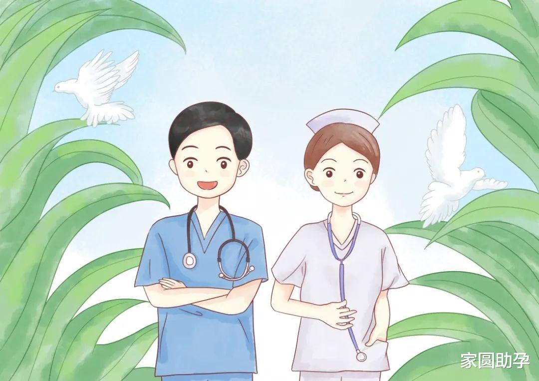 家圆助孕|开学=破产? 北京妈妈晒孩子42万开学清单,网友:看完不敢生娃!