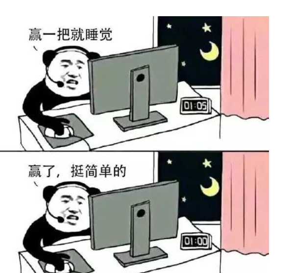 小蓝健康 别再“修仙”了 熬夜的危害可比你想得更要严重！