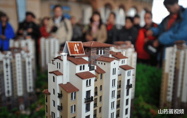 购房置业|内行买房都知道“远二近三”，新手照着选准没错，入住后就懂了