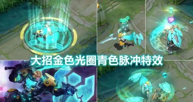 安一妈妈学育儿|典韦、干将莫邪双皮肤来袭,猴子下周双喜临门,准备好234碎片