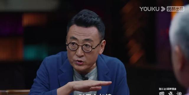 窦文涛|播出5年，三次拿9.1分，这才叫“脱口秀”