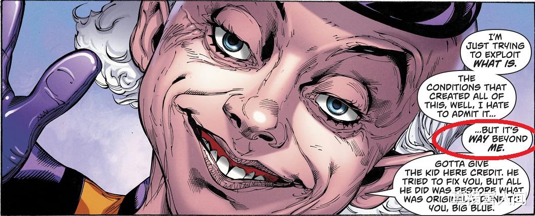  曼哈顿博士：DC多元宇宙战力的天花板