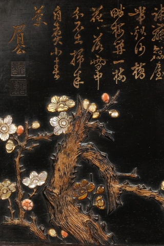 紫檀|晚清，紫檀嵌螺钿寒梅盘