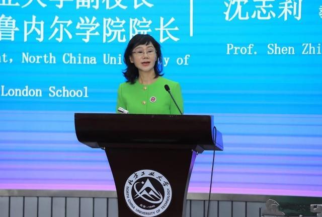教师|她是大学副校长,全国优秀教师,却因“沉迷美容”断送美好前程