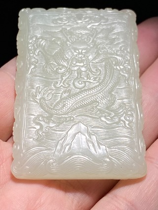 和田玉籽料|清乾隆 和田玉籽料 白玉 万寿无疆 龙纹 玉牌 玉珮