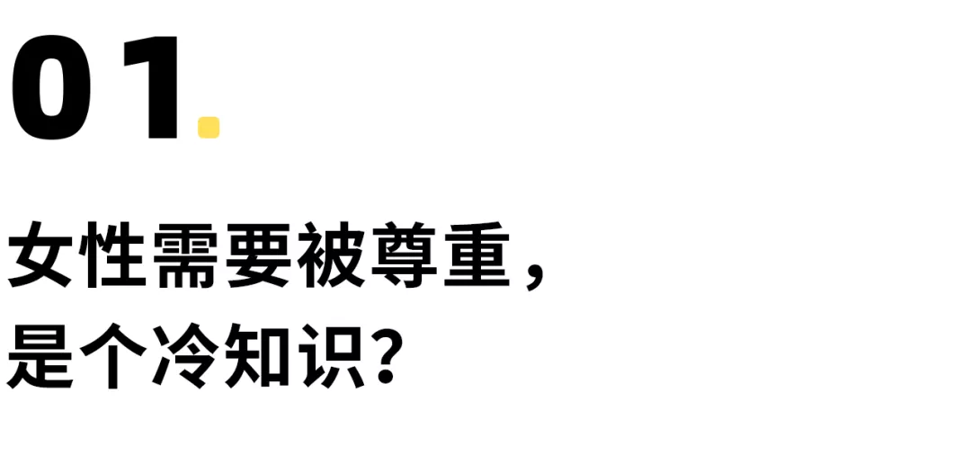 王思聪|王思聪「舔狗」聊天记录再曝光，真相使人毛骨悚然