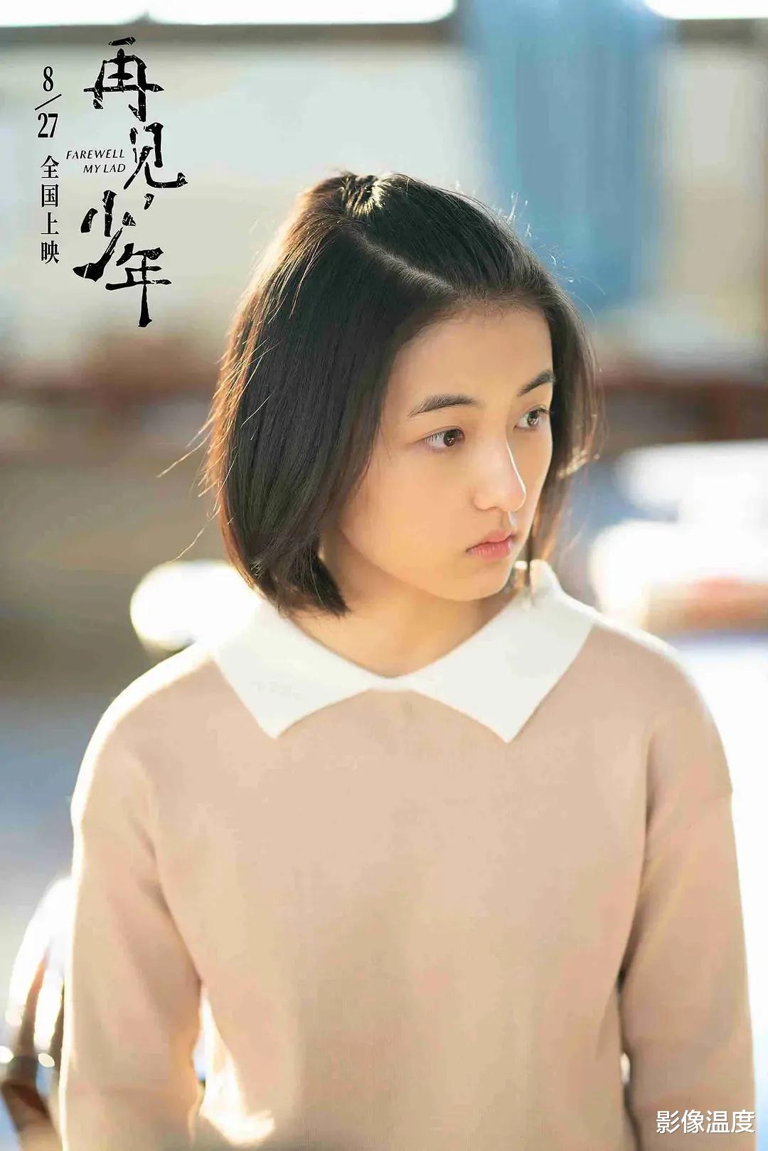 赵丽颖|终于来了！肖战张子枫冯绍峰多部剧杀来！赵丽颖悬疑犯罪剧最期待！