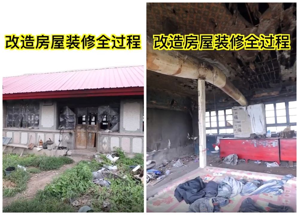 小伙帮农村老人修房子,将原本“摇摇欲坠”的房子,变成温馨的家