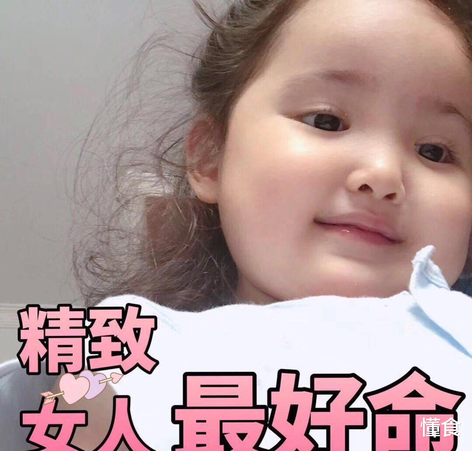美容养颜 秋冬，女性必备这3款美食，调经补血，美容养颜，面若桃花显年轻