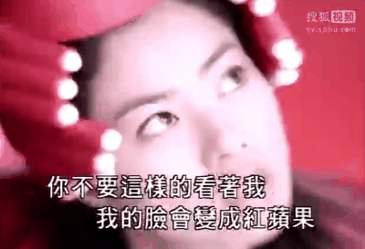 徐怀钰|最惨天后复出，20岁爆红全国，一夜从亿万富豪变穷光蛋，是她？