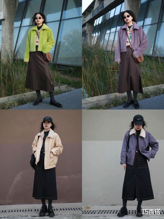 巧百搭 羡慕别人的冬装保暖又亮眼？学会这“三”招，你也能变美变时尚
