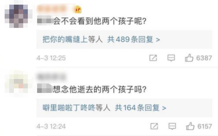 郑爽|出轨、虐待、PUA，这届内娱又塌房了