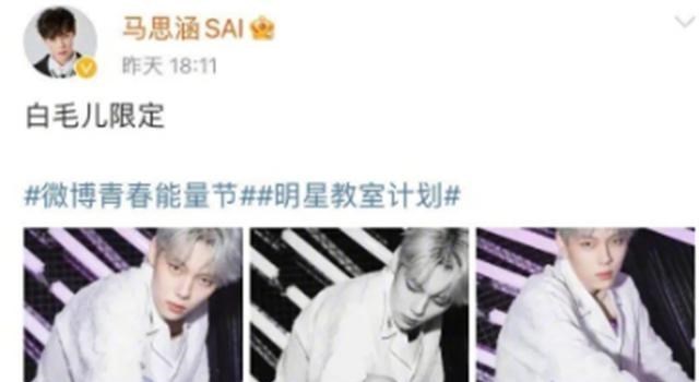 孔雪儿|孔雪儿和男子同回家引热议，恋情瓜里的男生疑似是青你3训练生？