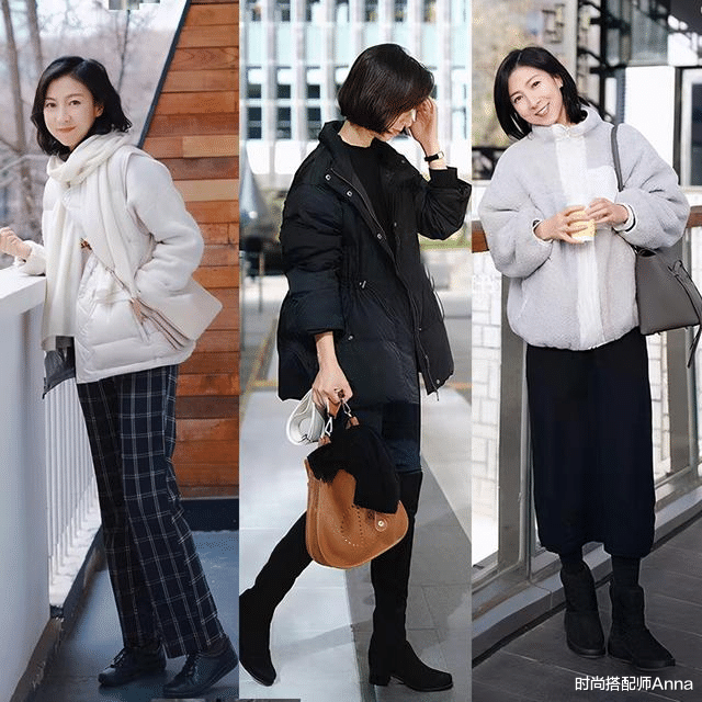 时尚搭配师Anna 降温之后，穿搭要好看，更要保暖，试试这4个温暖好看的搭配公式