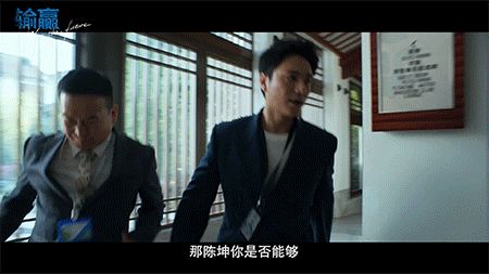 闫笑|上线3天5800多万播放量，成功击败杨紫新剧，陈坤是怎样做到的？