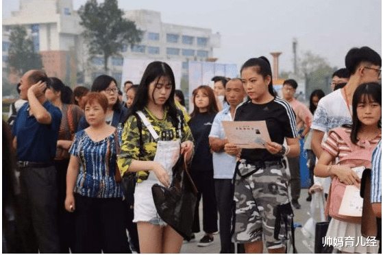 帅妈育儿经|收到高考收取通知还不算完，抓紧时间准备入学证件，别怕麻烦