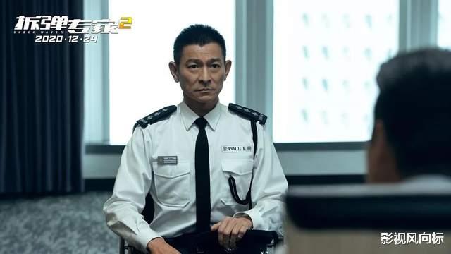 赵丽颖|刘德华巩俐获第30届华鼎奖影帝影后，《八佰》最佳影片