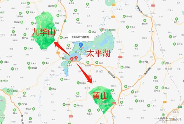 太平湖 距离黄山30公里，有一片被遗忘的湖泊，号称“世界明珠”