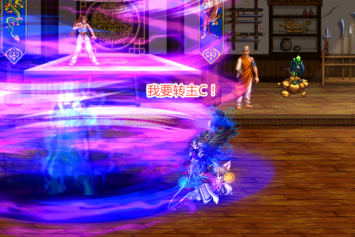 大学生|DNF:各职业名望值现状!一张图引起热议,1.8W巨龙斗帝才配吃