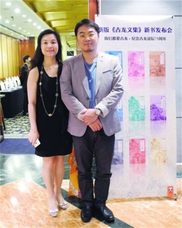 古龙|一生风流潇洒的古龙，唯一留给儿子的抚养费是《天涯明月刀》版权