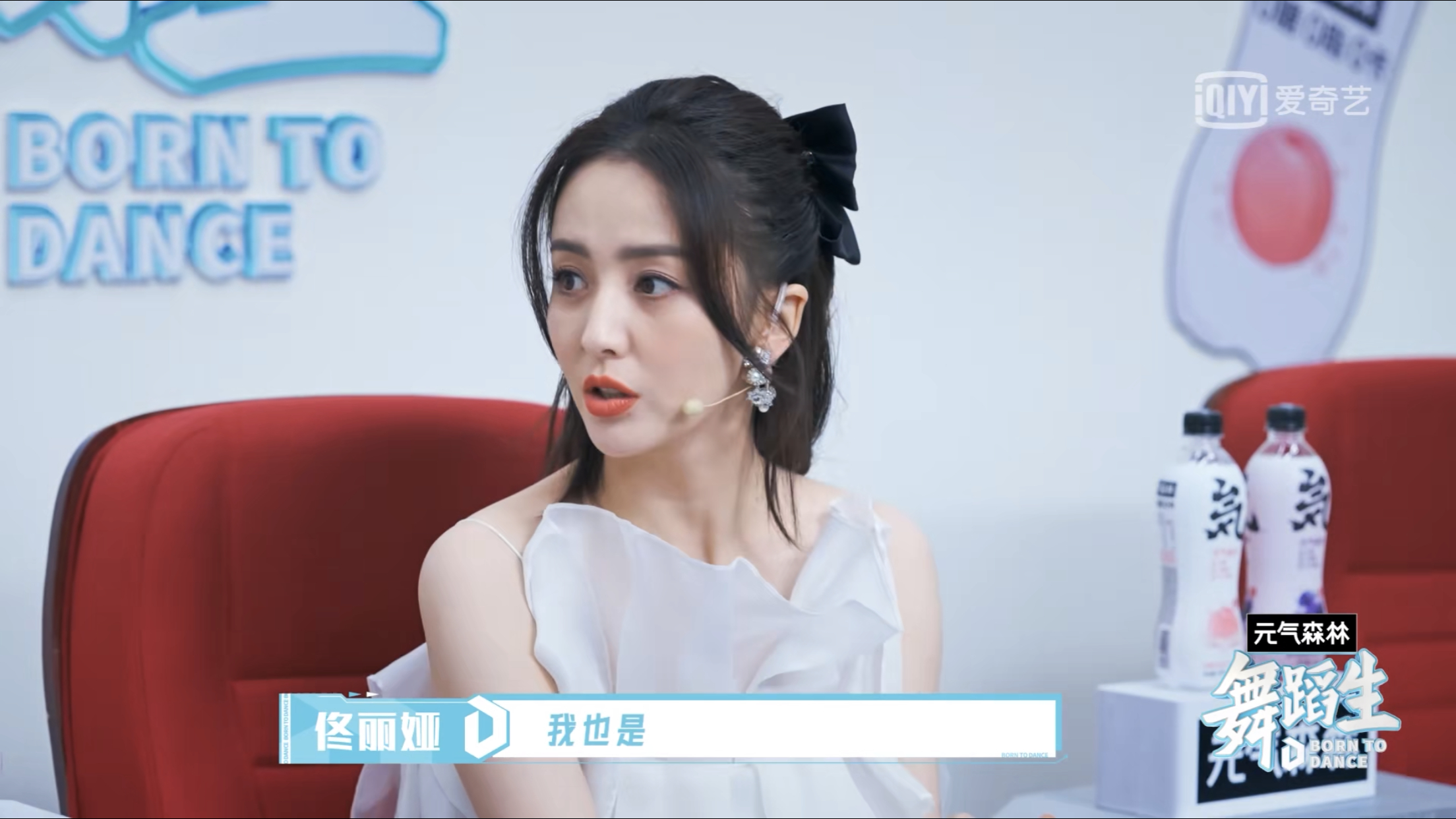 披荆斩棘的哥哥|金晨在《舞蹈生》透露自己爱洗头，一天两次，佟丽娅竟然也是